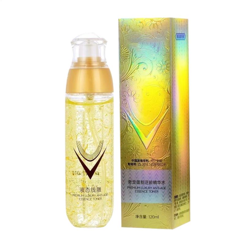Hair Care In Japan - Anti Wrinkle Serum Oil Fine Lines