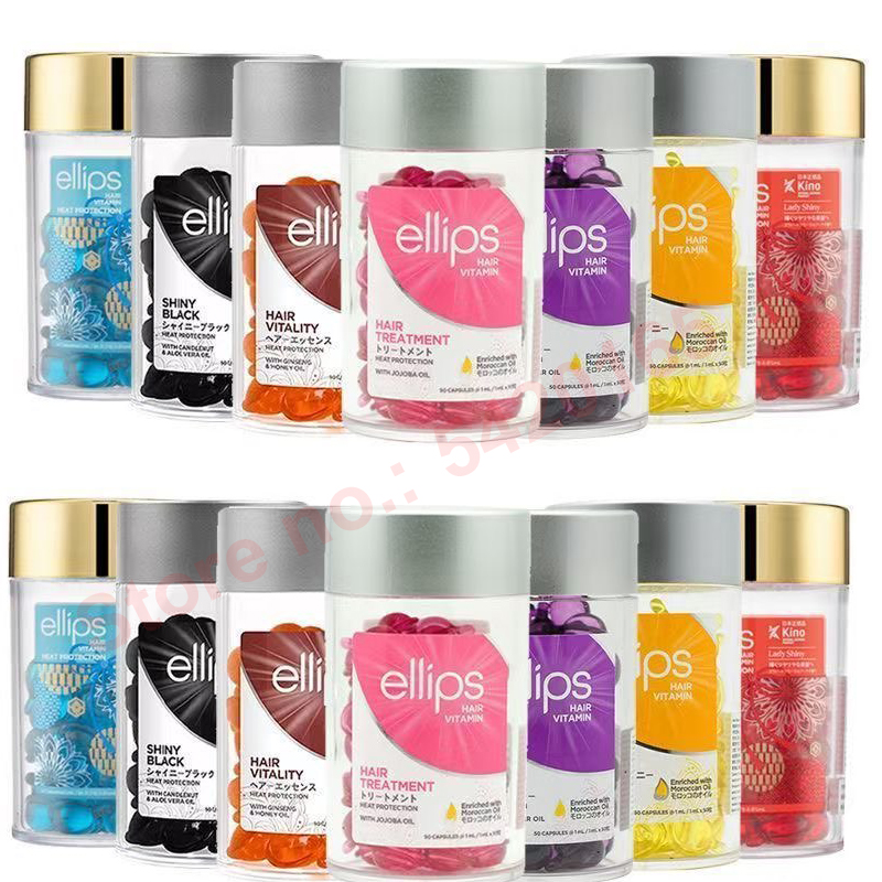 Hair Vitamin Keratin Complex E - Hair Care Ellips recension och pris