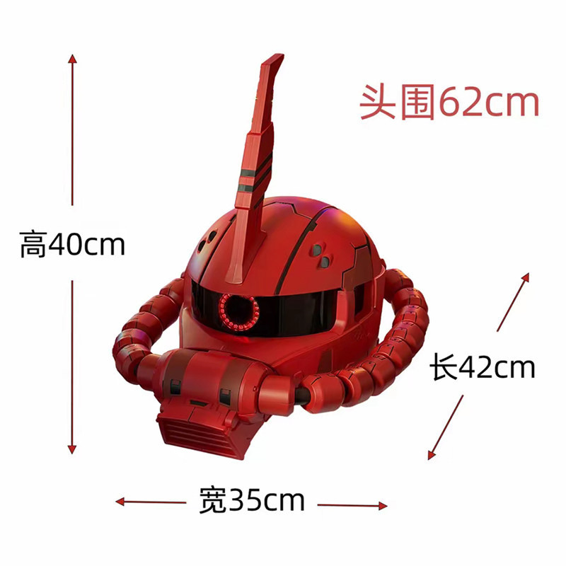 2026 New Zaku Wearable Electri - Heat Protectant Spray recension och pris