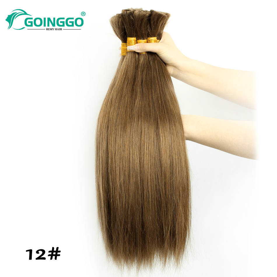 12# Golden Brown Straight Bulk - Crochet Braiding Hair recension och pris