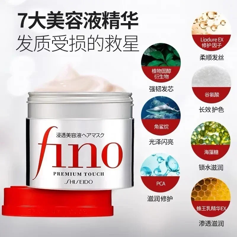 Fino Shampoo Conditioner 550ml - Hair Care Fino recension och pris
