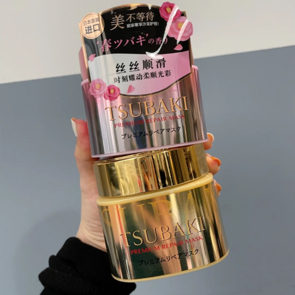 Japan TSUBAKI 0 Seconds Premiu - Hair Care In Japan recension och pris