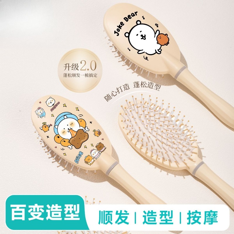Hot Chiikawa Air Cushion Comb  - Hair Care In Japan recension och pris