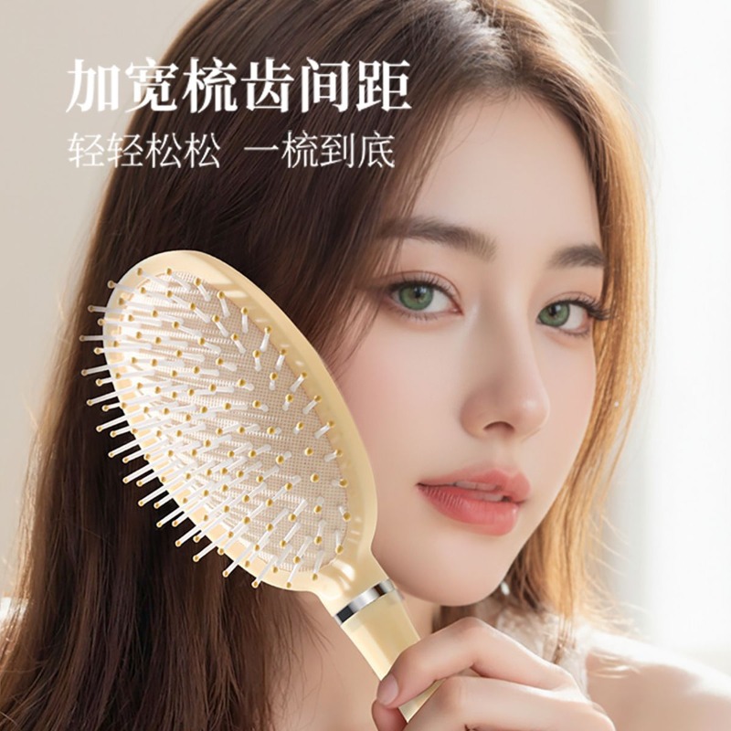Hot Chiikawa Air Cushion Comb  - Hair Care In Japan recension och pris