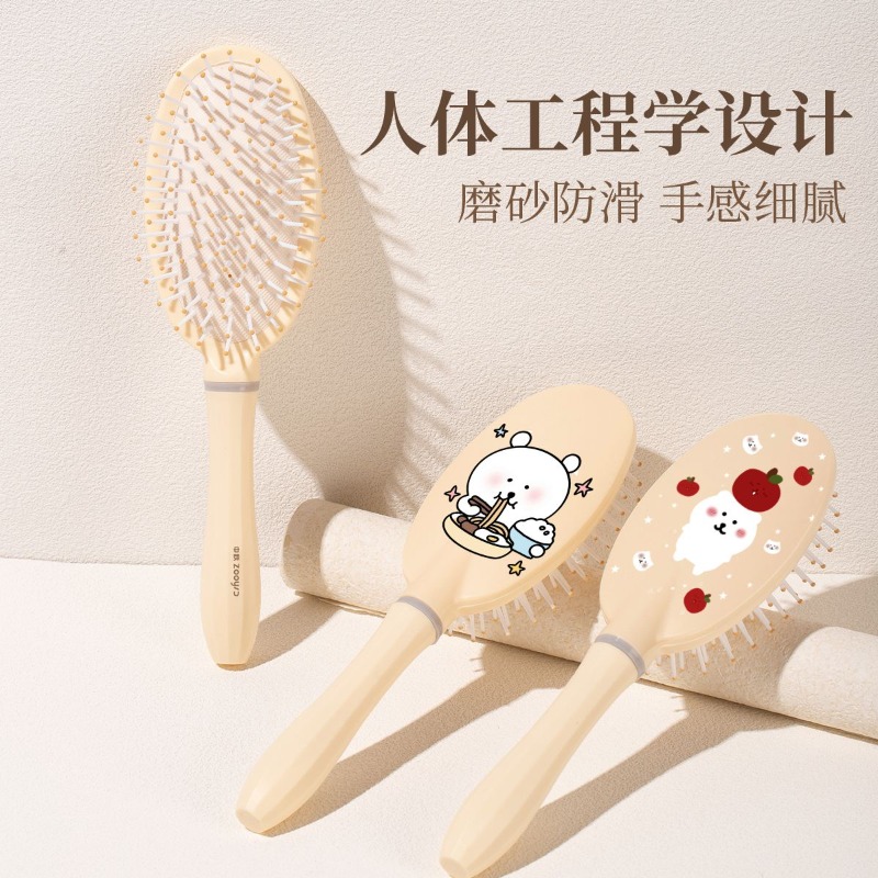 Hot Chiikawa Air Cushion Comb  - Hair Care In Japan recension och pris