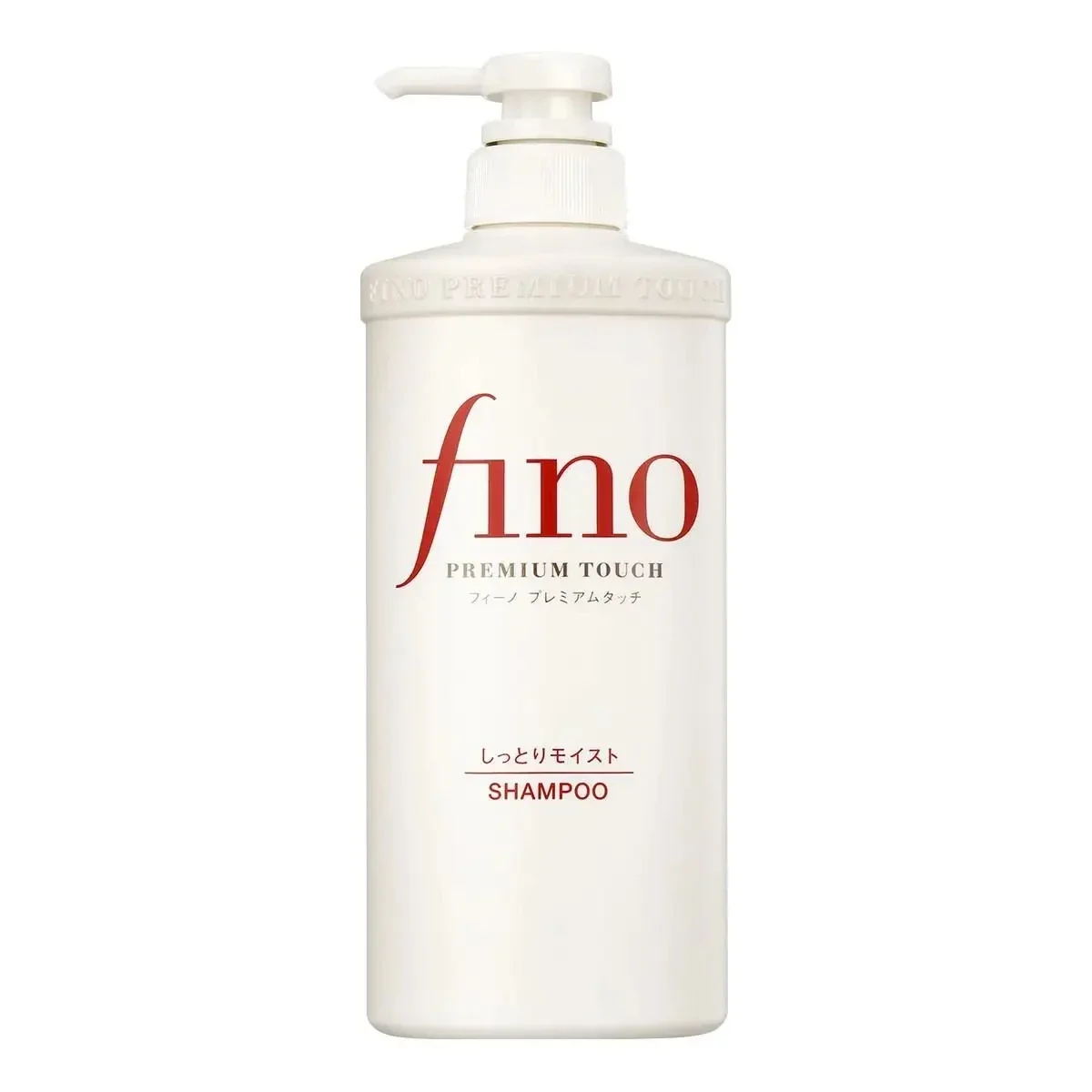 Original Japan FINO Hair Mask  - Hair Care Fino recension och pris