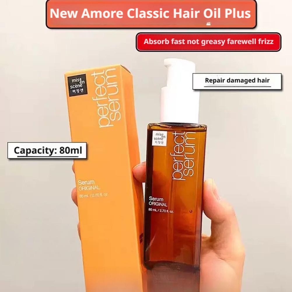Korean Hair Repair Essential O - Hair Care Korea recension och pris