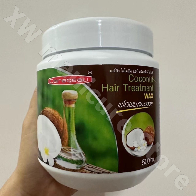 Thailand Carebeau Goat Milk Ho - Hair Care Honey recension och pris